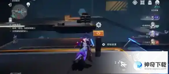 崩坏星穹铁道猎星游戏封锁扇区难度二攻略