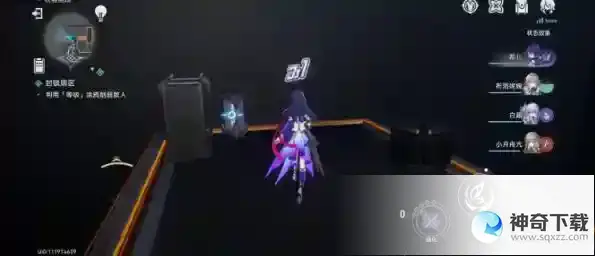 崩坏星穹铁道猎星游戏封锁扇区难度二攻略