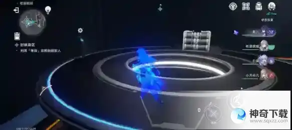 崩坏星穹铁道猎星游戏封锁扇区难度二攻略