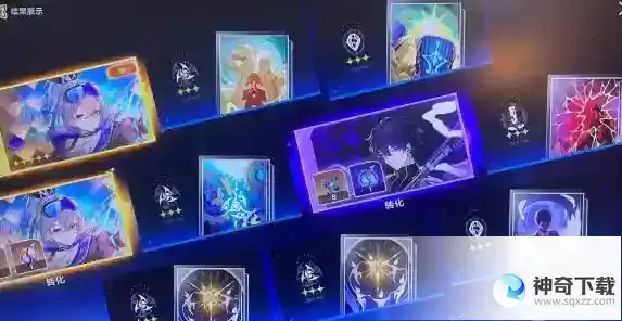 崩坏星穹铁道银狼1魂光锥遗物搭配建议