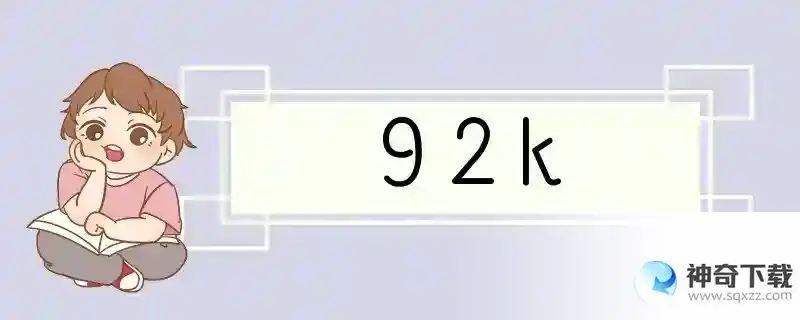 92k