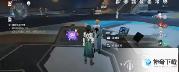 崩坏星穹铁道猎星游戏街机挑战第一辑攻略