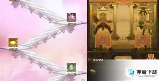 神仙道3公测福利兑换码一览