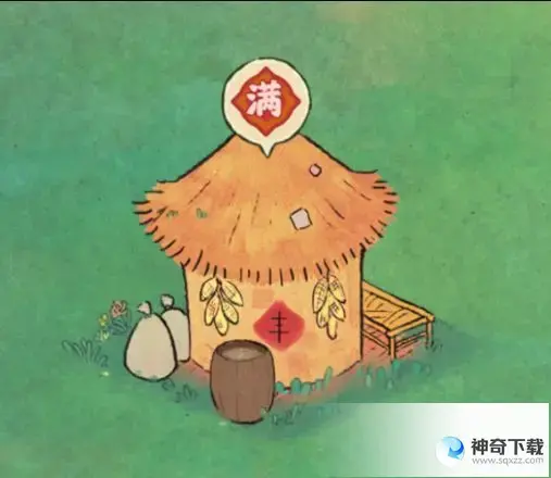 桃源深处有人家萝萝山最优种地方案