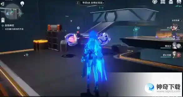 崩坏星穹铁道猎星游戏之封锁扇区第三部分攻略
