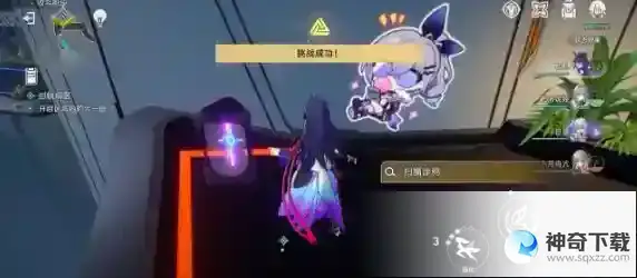 崩坏星穹铁道涂鸦刷新位置一览