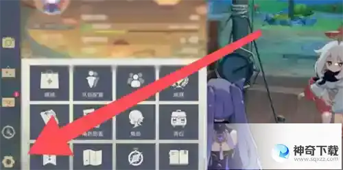 原神兑换码在哪里输入