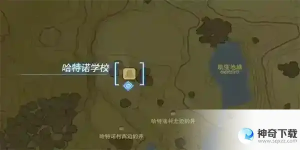 塞尔达王国之泪老师教教我吧2攻略 老师教教我吧2迷你挑战怎么过