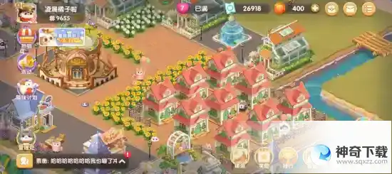 遇见喵克斯提升猫咪住宅数量方法