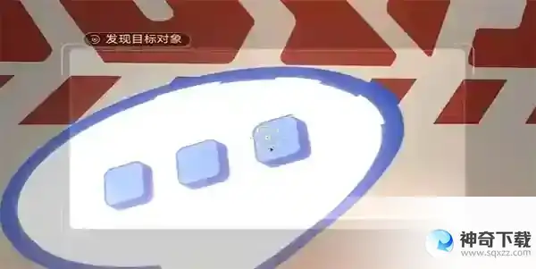 崩坏星穹铁道封锁扇区攻略大全 封锁扇区难度1-4攻略合集