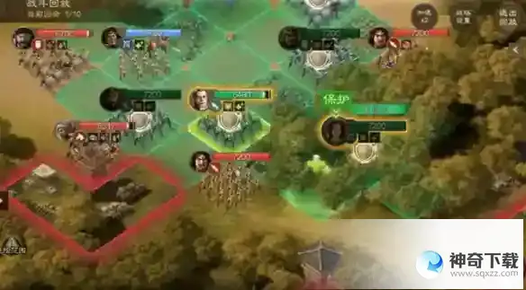 三国志战棋版S2演义外传1完胜攻略 演义外传攻略分享
