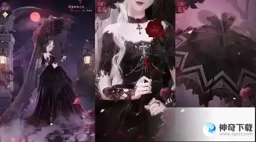 闪耀暖暖“镜中瑰梦 绯月之影”限时感应活动复刻 “未来绽放”分享活动开启