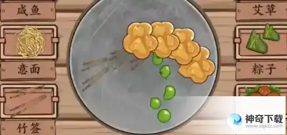 疯狂梗传大嫂提问 用美食回答大嫂的问题通关攻略