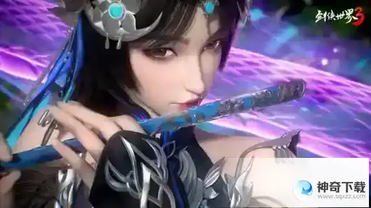 五毒教上线！剑侠世界3资料片“五毒惊现”今日公测