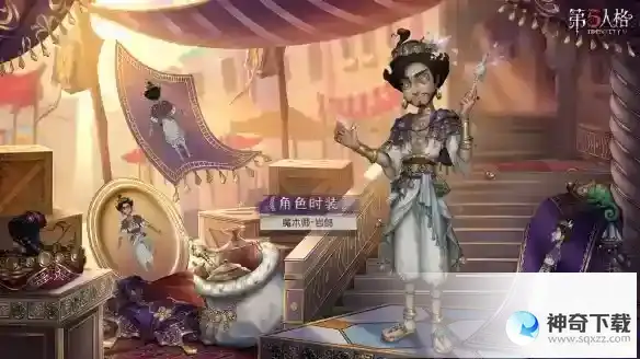 第五人格27赛季什么时候结束 27赛季结束时间