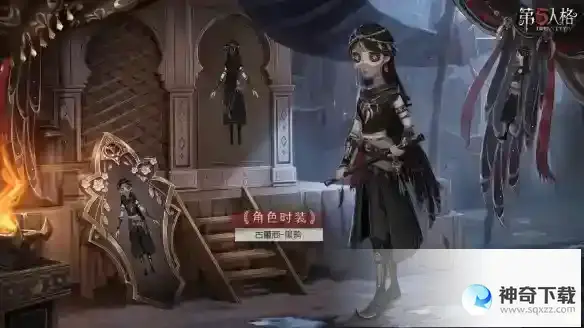 第五人格27赛季什么时候结束 27赛季结束时间