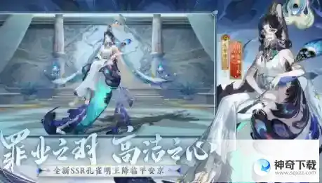 阴阳师镇墓兽速刷阵容攻略 镇墓兽怎么打