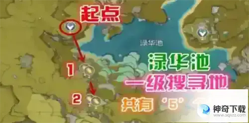 原神石珀在哪里采集 原神石珀在哪里采集最多