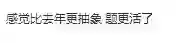高考政治难度怎么样2023 2023高考政治难不难