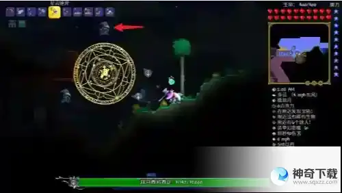 泰拉瑞亚幻影龙宠物如何获得