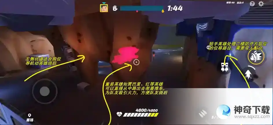 火力苏打超级矿洞地图攻略