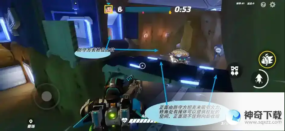 火力苏打超级矿洞地图攻略