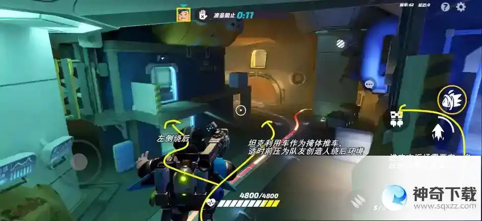 火力苏打超级矿洞地图攻略