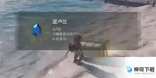 塞尔达传说爸爸的蓝色衬衫迷你挑战攻略 爸爸的蓝色衬衫挑战怎么过