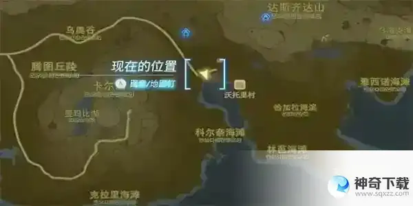 塞尔达传说爸爸的蓝色衬衫迷你挑战攻略 爸爸的蓝色衬衫挑战怎么过