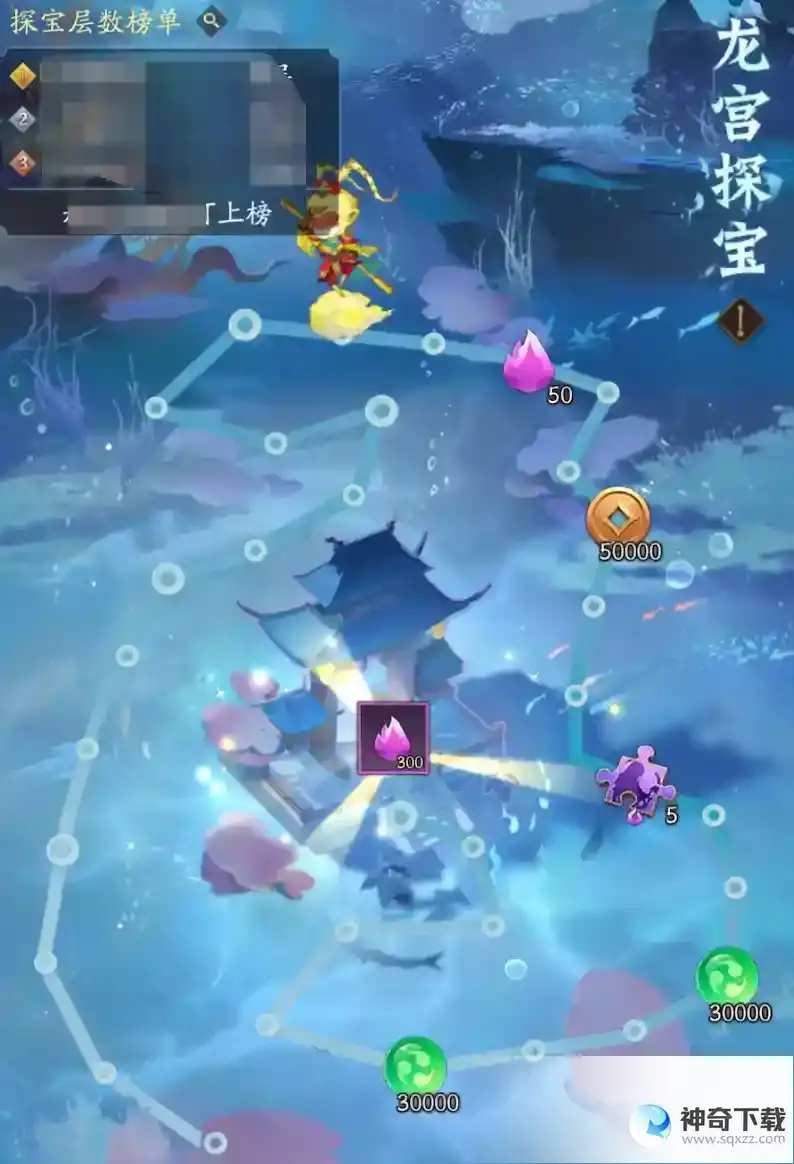 神仙道3贴心小精卫奉上周末福利&活动一览！