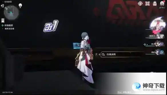 崩坏星穹铁道封锁扇区三怎么过 封锁扇区三通关攻略