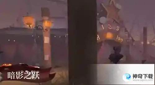 第五人格歌剧演员桑格莉娅什么时候上线