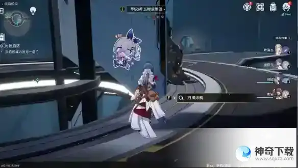 崩坏星穹铁道封锁扇区一怎么过 封锁扇区一通关攻略