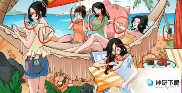 疯狂梗传找到12处美女的烦恼 找到12处美女的烦恼通关攻略