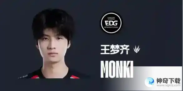 EDG成员有哪些 2023成员资料详解