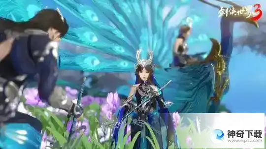 剑侠世界3：新门派五毒 萌宠系统，江湖迎来大更新！