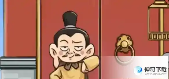 疯狂梗传对视变装 让门前的人现出真容通关攻略