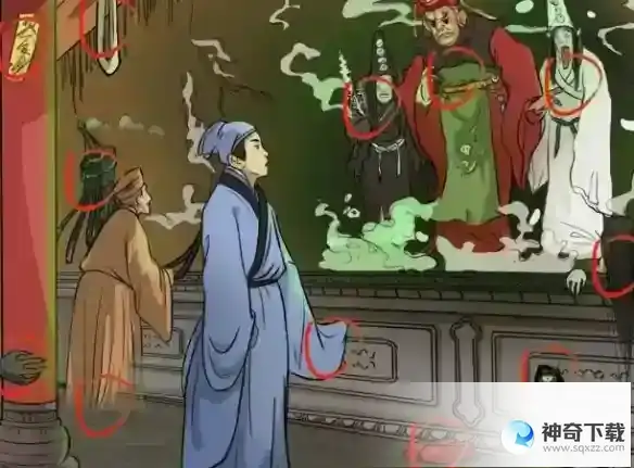 疯狂梗传画中仙找到12处 书生幻觉通关攻略