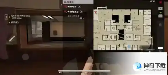 超凡先锋评测：轻量化的生存撤离类手游