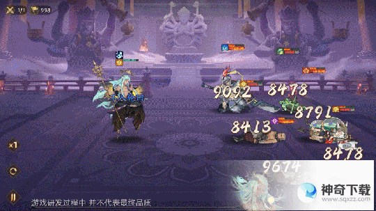 枉死城主地藏王 西游：笔绘西行角色介绍