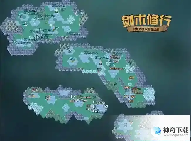 剑与远征剑术修行攻略路线图
