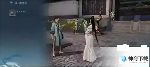 逆水寒手游舌尖上的汴京奇遇攻略