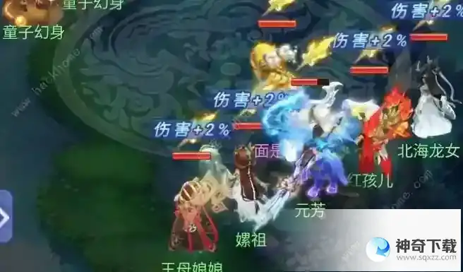 梦幻西游网页版蓬莱盛会攻略大全