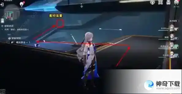 崩坏星穹铁道封锁扇区难度2通关