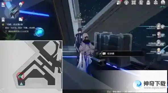 崩坏星穹铁道封锁扇区难度2通关
