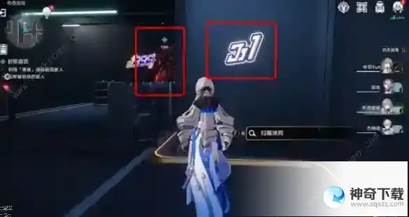 崩坏星穹铁道封锁扇区难度2通关