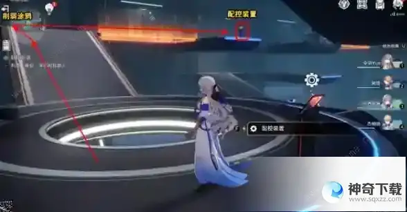 崩坏星穹铁道封锁扇区难度2通关