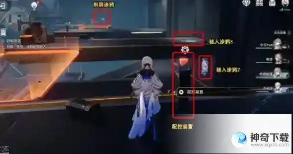 崩坏星穹铁道封锁扇区难度2通关