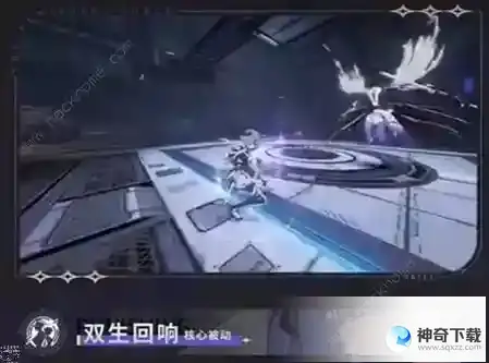 战双帕弥什亚里莎回音技能属性