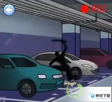 汉字找茬王奇怪的保安通关
